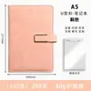 Cuadernos A5 Transfronterizos con Logo Personalizado para Reuniones de Negocios y Corporativas, como Regalos para Clientes y Empleados