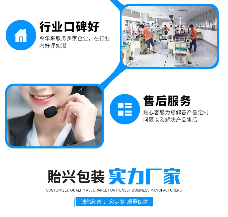 详情页_16