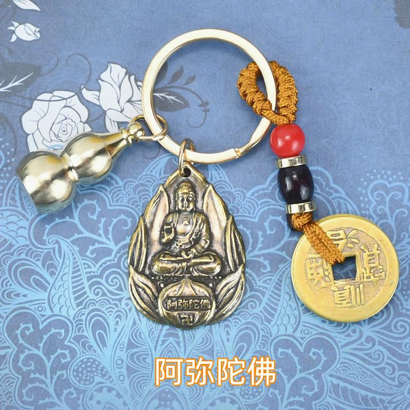 阿弥.jpg