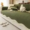 Cojín de sofá color crema, nuevo estilo 2026, funda de chenilla irregular, fijo, antideslizante, a prueba de gatos, cojín para todas las estaciones