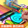 [Liquidación] Juego de 24 Bolígrafos de Acuarela para Niños, Plumas de Colores para Jardín de Infancia, 36 Plumas Lavables para Colorear para Estudiantes