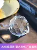 Accesorios de Iluminación de Cristal Cuentas Sueltas Colgantes de 4 cm Adornos Cortina de Cuentas para Bodas Materiales para Manualidades Accesorios de Bola de Cristal Facetada