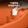Adecuado para Papelera Wenjie M9M8M7M5, Cubo para Paraguas de Puerta, Suministros de Decoración Interior de Automóvil, Accesorios, Caja de Almacenamiento para Paraguas