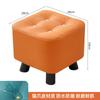 Banquinho Pequeno Doméstico Sala de Estar Mesa de Centro Banquinho Madeira Maciça Sofá Banquinho Pé Porta Trocar Sapatos Banquinho Baixo Criativo Arranhador de Gato Couro Banquinho