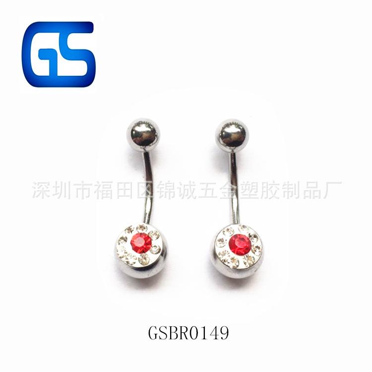 GSBR0149-4
