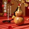Llave de Gourd Tesoro de Riqueza Madera de Durazno Arena Roja Doce Signos del Zodíaco Colgante Pequeño Atractor de Fortuna Tallado en Madera Maciza Regalo