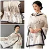 Bufanda de Seda de Imitación de Verano de Alta Gama Seda Suzhou Bufanda Delgada de Textura de Seda de Morera Bufanda de Seda con Chal de Marca Grande Protección Solar