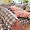 Conjunto de quatro peças grau A para maternidade e infantil, capa de edredom escovada espessa, lençol de algodão lavado, conjunto de três peças para dormitório estudantil, conjunto de quatro peças para presente