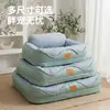 Cama Refrescante Espesa de Verano para Perros, Cama Elevada y Espesa de Verano para Mascotas con Almohada Protectora para el Cuello, Esterilla Refrescante de Seda de Hielo
