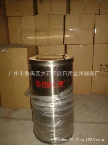 QQ图片20130814175211