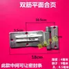 Colección Completa de Bisagras para Puerta Trasera de Camión, Paneles de Puerta, Piezas para Semirremolque, Accesorios para Contenedores, Bisagras para Camiones Refrigerados, Bisagras Plegables Engrosadas