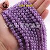 Cuentas sueltas de calcedonia de 6/8/10 mm, cuentas redondas de piedra natural para manualidades, nunca se decoloran, pulseras, collares, accesorios de joyería para manualidades.
