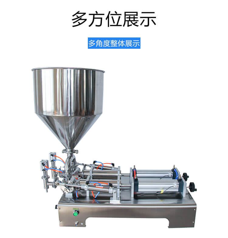 Normal-double-head-paste-cn_16