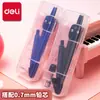 Set de Brújulas Deli 8622 para Estudiantes que Estudian y Exámenes, Compás de Dibujo, Bolígrafo Compás Estudiante, Plomo Automático al por Mayor