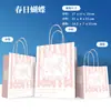 Sacolas de Papel Kraft Personalizadas, Impressão de Logo, Cor Sólida, Alta Qualidade, Sacolas de Presente Espessadas, Sacolas de Compras para Lembrancinhas, Atacado