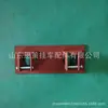 Caja de Seguridad con Candado para Contenedor de Remolque, Caja de Doble Candado para Puerta de Camión, Caja de Seguridad con Cabezal de Candado, Accesorios para Remolques al por Mayor, Partes de la Carrocería