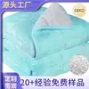 Comércio Exterior Transfronteiriço Exportação Roupa de Cama Manta Ponderada Dormitório Sofá Manta para Casa Estilo Europeu Presente Manta Ponderada de Verão