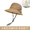 Novo Chapéu de Palha Feminino Chapéu de Sol Protetor Solar Chapéu de Praia de Verão Chapéu de Pescador Chapéu Bacia para Cavalgada Chapéu de Sol para Mãe de Meia-Idade e Idosa