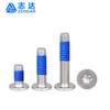 Tornillo para máquina de acero inoxidable 304 dispensador cabeza plana delgada ranura de ciruela cabeza delgada de ciruela anti-aflojamiento y anti-caída tornillo M2-M8
