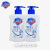 Gel Antibacterial para Manos Safeguard 225g Producto de Limpieza para el Hogar para Mujeres y Hombres, Aroma a Limón Blanco Puro, Producto Genuino