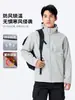 Jaqueta corta-vento tática masculina com capuz, casaco quente casual para montanhismo, com logo para impressão, para áreas externas, primavera, mais vendida