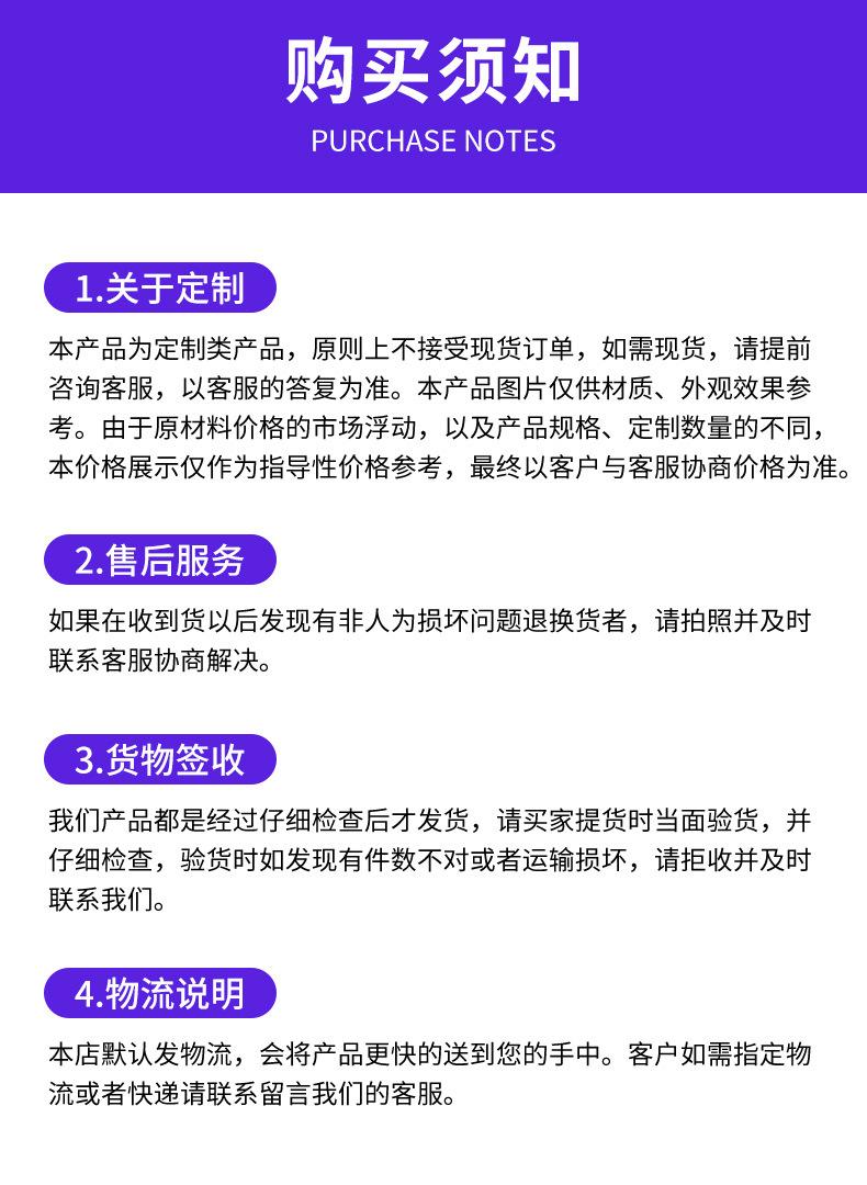银卡纸包装盒_19.jpg