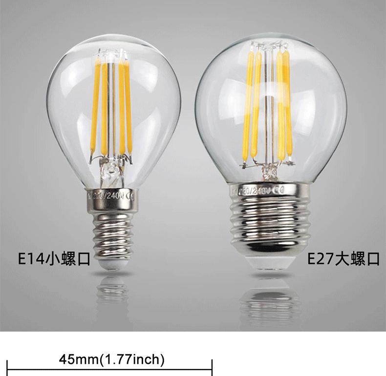 C35-C35L-G45单个装2_17.gif