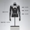 Mannequins de vitrine de loja de roupas com plataforma de meia-calça modelo esportivo para homens Mannequins de corpo falso para homens e mulheres Bonecos