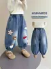 Jeans para Niña Primavera y Otoño 2026 Nuevo Estilo Moda Infantil Pantalones Linterna para Niños Pequeños Pantalones Casuales de Otoño
