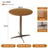 Mesas y Sillas Comerciales de Estilo Madera Natural Sencillo para Cafeterías, Tiendas de Té de Leche, Restaurantes de Comida Ligera y Juegos de Mesa y Sillas para Comedor Casual