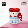 Taza de Café de Acero Inoxidable 316 de Alta Calidad con Asa, Taza de Doble Pared con Aislamiento al Vacío, Taza Portátil para Beber Directamente para Uso en Casa de Niñas