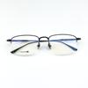 ¡Furioso! Gao Qilan con montura de gafas de titanio puro MIES personalidad de negocios montura de gafas de media montura simple retro explosiones
