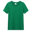 Camiseta publicitaria de color, cuello redondo, manga corta, 190g, personalizable con diseños DIY e impresión, adecuada para uniformes escolares y ropa de grupo