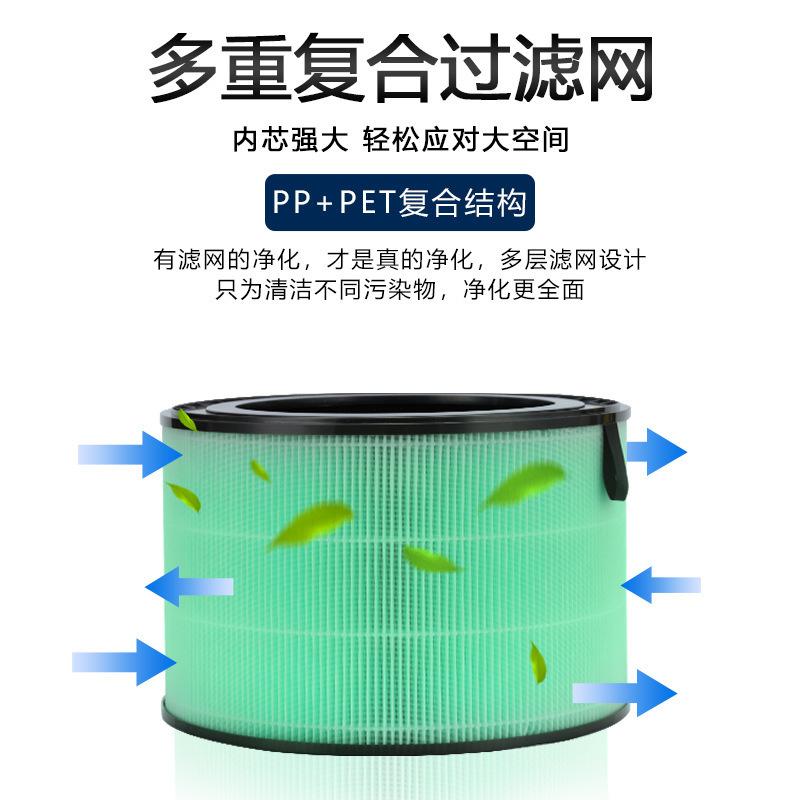 详情图_8.jpg