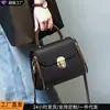 Bolsa Feminina de Alta Qualidade Moda Portátil Couro Bolsa Feminina Quadrada Pequena Estilosa Versátil Bolsa de Ombro Transversal Acabamento Requintado
