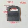 Triciclo Eléctrico Hebilla de Resorte Integrada, Hebilla de Reposabrazos de Una Pieza, Hebilla de Tirar, Hebilla de Puerta de Compartimento, Candado de Gancho, Accesorios para Manillar