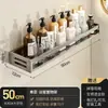 Estante de Almacenamiento para Baño de Aluminio Espacial Montado en Pared Sin Taladro Estante para Inodoro Tocador Organizador de Baño