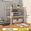 Estantería Simple de Escritorio Estante Pequeño para Oficina Estante de Almacenamiento de Múltiples Niveles Simple y Doble Almacenamiento de Acabado de Mesa Estantería para Libros Dormitorio