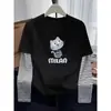 Look de duas peças com estampa listrada patchwork estilo americano, camiseta de algodão de manga comprida para mulheres, top moderno e versátil, nova coleção outono 2026