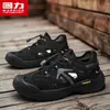 Sapatos Masculinos para Caminhada ao Ar Livre, Antiderrapantes e Resistentes ao Desgaste, Adequados para Trekking, Dirigir e Pescar, Estilo Slip-On
