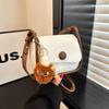 Bolso Pequeño Vintage de Color Contrastante para Mujer 2024 Nuevo Bolso de Hombro Moderno y a la Moda Costuras Elegantes Elegante Bolso Cuadrado Pequeño Cruzado