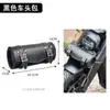 Para Moto Flash 300 cm300 Bolsa de Modificación Bolsa de Príncipe Crucero Coche Bolsa Retro Caballero Kit de Herramientas Bolsa para Cabeza