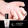 Esmalte de uñas Oris para mujer, esmalte de uñas transparente de verano despegable para uñas de los pies-39