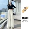 Calça de terno feminina azul marinho, novo estilo outono, cintura alta, com caimento, corte reto, solta, calça casual de perna larga