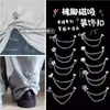 5 Pantalones Plateados Nuevos con Puños Magnéticos Antideslizantes para Acortar y Fijar las Piernas del Pantalón, Sin Coser, Sin Dejar Marca