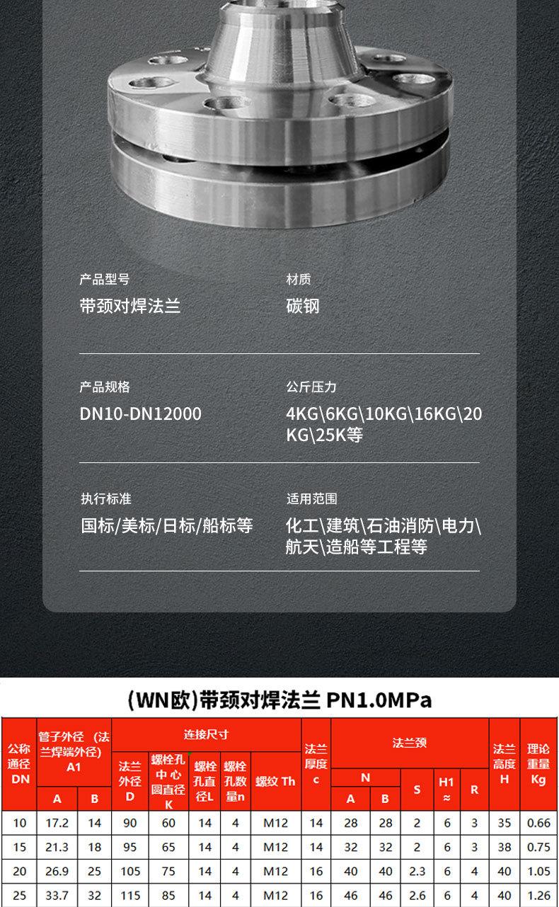 详情页-恢复的_07.jpg