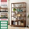 Nuevo Estilo Chino Estante de Flores Estante de Almacenamiento Balcón Maceta Madera Maciza Planta Suculenta De Pie Multicapa Adornos Estante de Almacenamiento para Sala de Estar