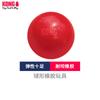 Bola de Brinquedo para Animais de Estimação Kong Bola de Borracha Durável Resistente a Mordidas Brinquedo para Animais de Estimação para Cães de Porte Grande e Médio Resistente a Mordidas Molar Brinquedo para Cães