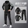 Traje Deportivo para Hombre Ropa de Entrenamiento para Correr Ropa de Fitness Correr por la Mañana Otoño e Invierno Secado Rápido Equipo de Baloncesto Ropa de Abrigo de Invierno