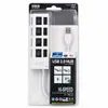 Hub USB 2.0 de quatro portas com interruptores independentes, extensor um para quatro para computador, conversor multi-interface sem driver